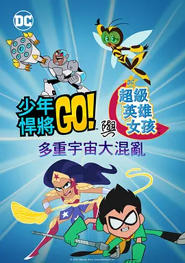 日韩一区二区精品在线观看